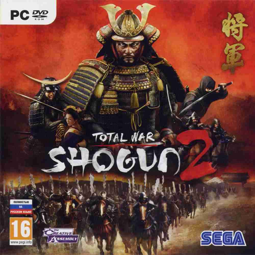 Total War SHOGUN 2 - PC